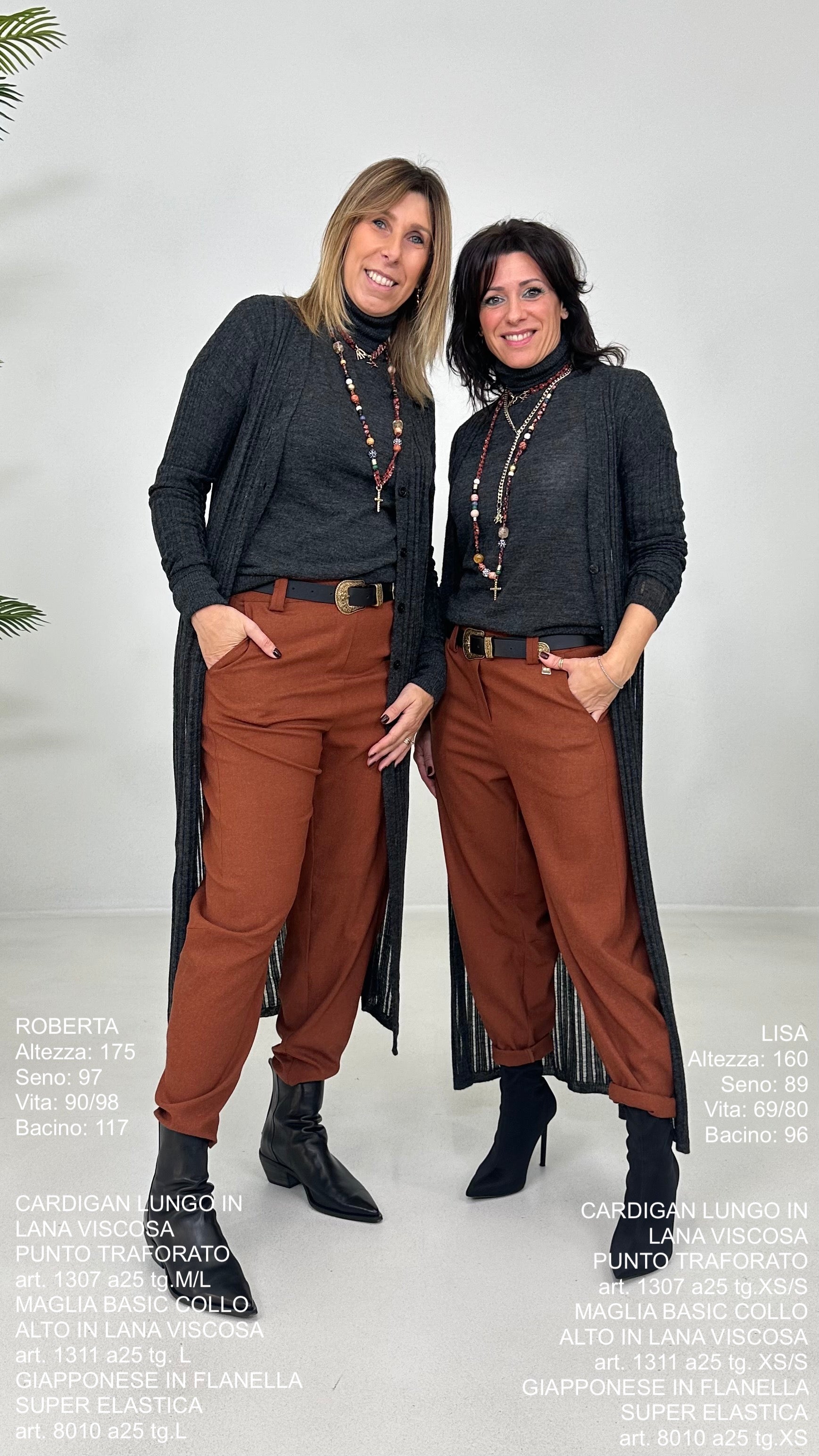 CARDIGAN LUNGO IN LANA VISCOSA PUNTO TRAFORATO